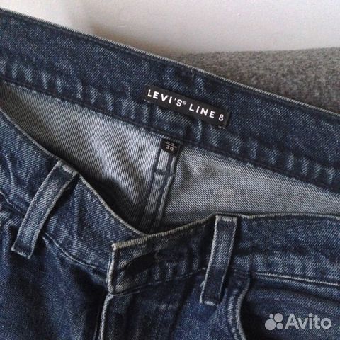 levis line 8 slim