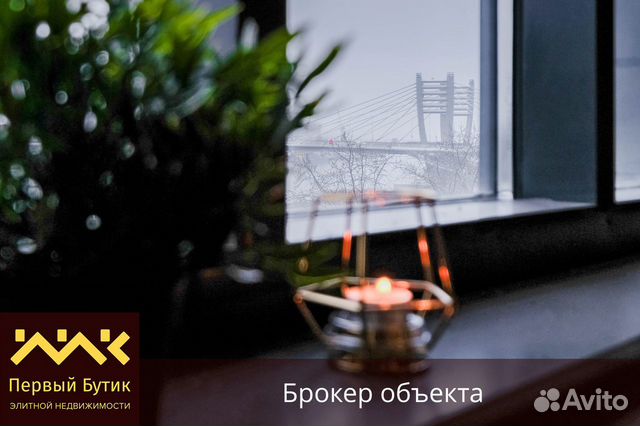 1-к квартира, 66 м², 7/8 эт.