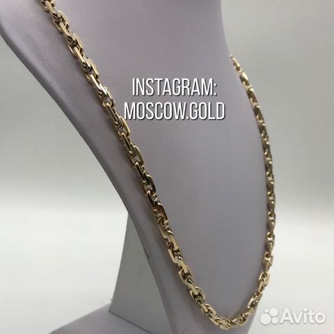 Золотая цепь, московский бит Золотая цепь, московский бит