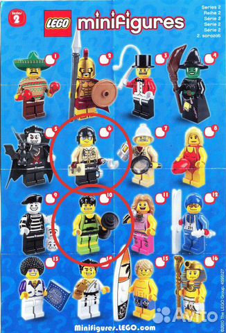 Lego Minifigures - Series 2 (лего минифигурки)