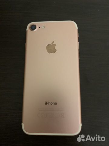 Телефон iPhone 7 128