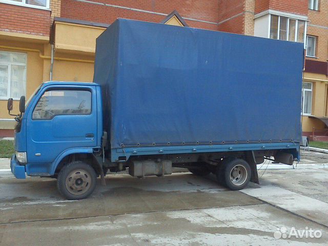 Грузчики Транспорт Грузчики Транспорт