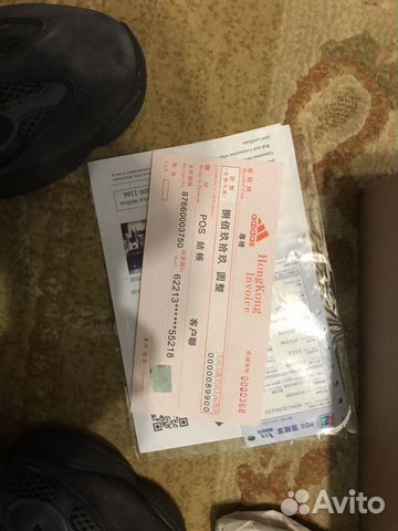 Кроссовки Adidas yeezy 500 black Кроссовки Adidas yeezy 500 black