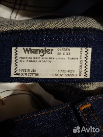 Wrangler джинсы