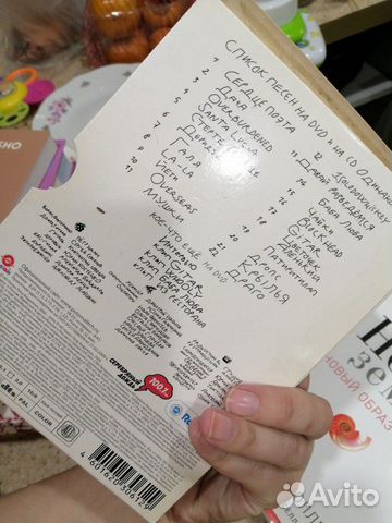 Книги комаровский толле Книги комаровский толле