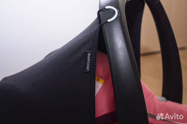 Продам авто кресло Maxi-Cosi Pebble. Состояние хор