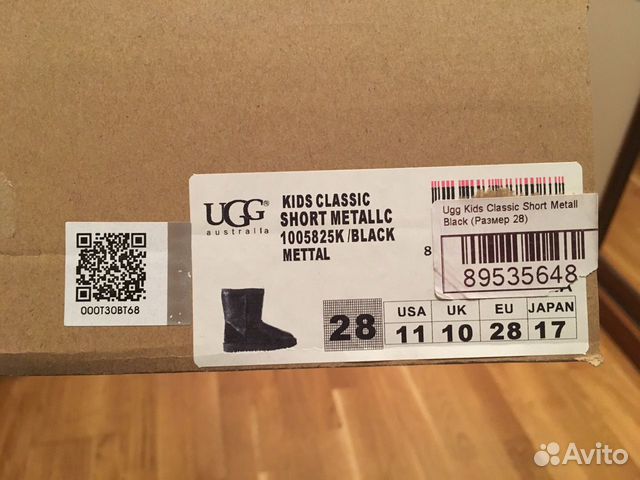 Ugg Australia Classic Ugg Australia Classic