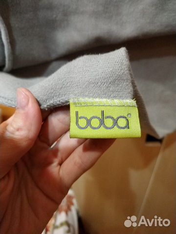 Слинг-шарф Boba, серый Слинг-шарф Boba, серый