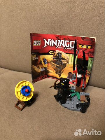 Lego Ninjago «Тренировочная застава Ниндзя» Lego Ninjago «Тренировочная застава Ниндзя»