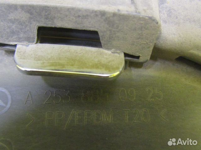 Юбка заднего бампера Mercedes GLC X253 (15-н.в.) A Юбка заднего бампера Mercedes GLC X253 (15-н.в.) A