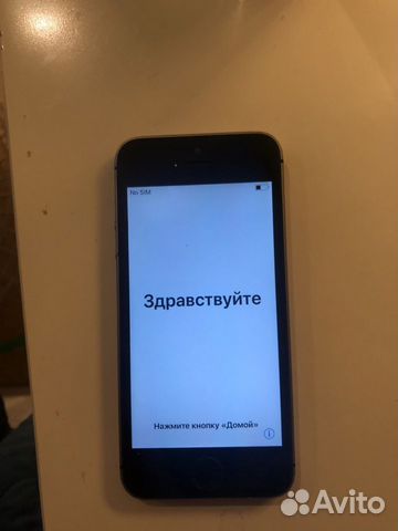 Телефон iPhone SE 64G Телефон iPhone SE 64G