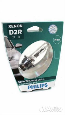 Лампа ксенон philips D2R X-tremevision оригинал Лампа ксенон philips D2R X-tremevision оригинал