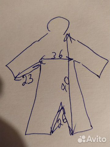 Комбинезон зимний Tokka Tribe Комбинезон зимний Tokka Tribe