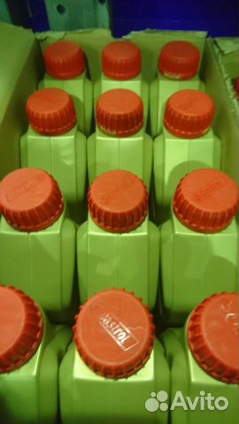 Масло Castrol 0w30