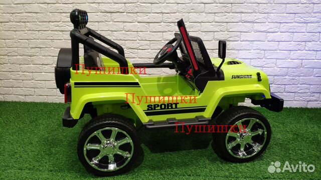 Электромобиль