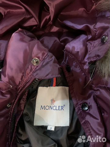 Комбинезон пуховый,зимний детский Moncler 86-92см