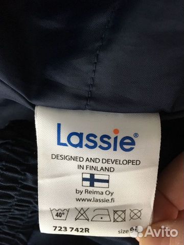 Демисезонный комплект Lassie Демисезонный комплект Lassie