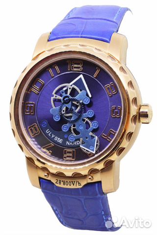 Ulysse Nardin Freak