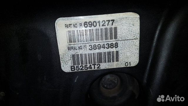 Двигатель Volvo Xc90 внедорожник B5254T2 2006 Двигатель Volvo Xc90 внедорожник B5254T2 2006