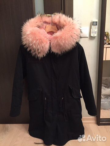 Парка Парка