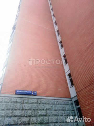 2-к квартира, 58.1 м², 1/14 эт. 2-к квартира, 58.1 м², 1/14 эт.