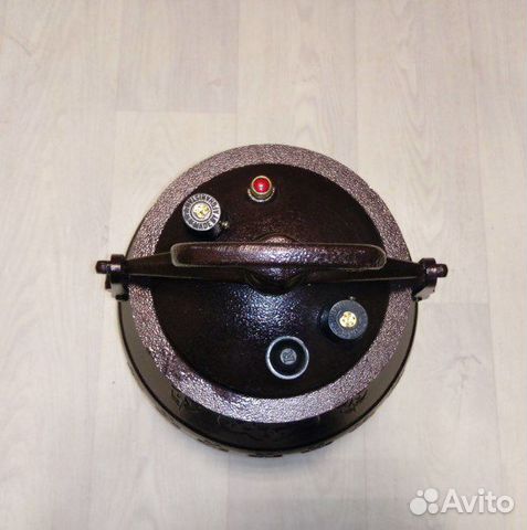 Казан Афганский Казан Афганский
