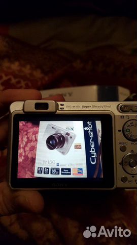 Sony cyber-shot dsc-w150 Sony cyber-shot dsc-w150