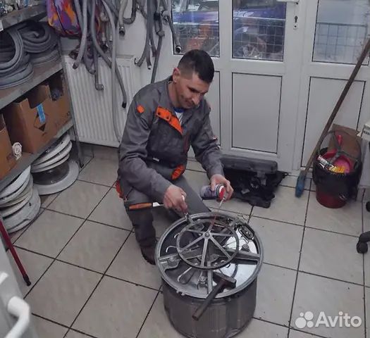 Ремонт стиральных машин Ремонт стиральных машин