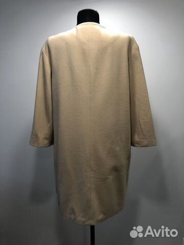 Пальто бежевое Belucci Пальто бежевое Belucci