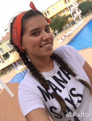 Репетитор по английскому языку