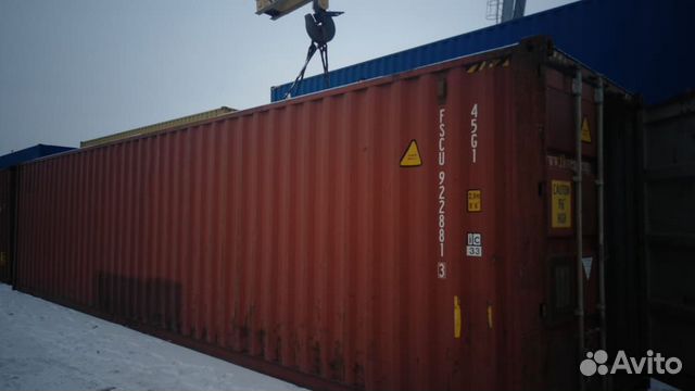 Контейнер Морской 40 футов fscu9228813