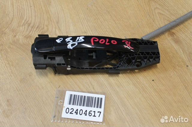 Ручка двери нaружная задняя правая Volkswagen Polo