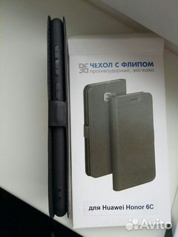 Чехол Huawei Honor 6C и 7C
