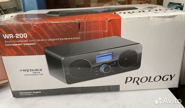 Акустическая система с радиоприемником Акустическая система с радиоприемником