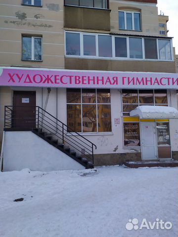 Помещение свободного назначения, 152 м²