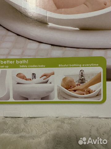 Ванночка для купания Puj Tub Ванночка для купания Puj Tub