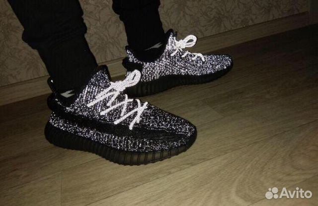 Adidas Yeezy Boost 350 Black reflective 