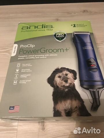 andis power groom