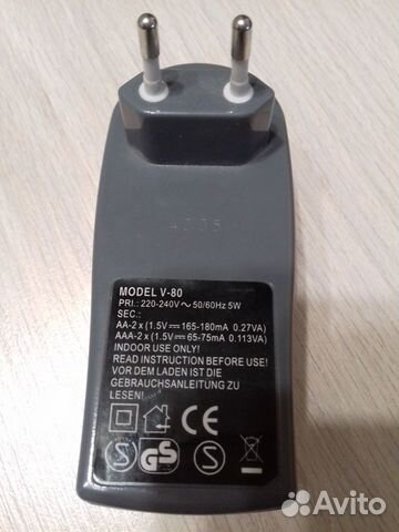 Зарядное устройство для батареек Vanson V-80