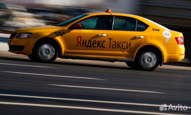 Водитель Такси подключение Водитель Такси подключение