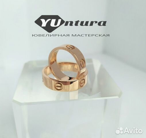 Обручальные кольца Обручальные кольца
