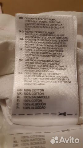 Футболка adidas и футболка Seppala Футболка adidas и футболка Seppala