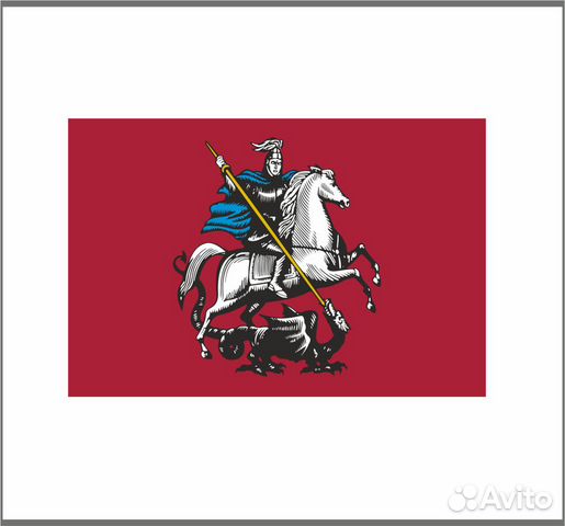 Флаг Москвы Флаг Москвы