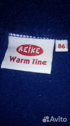 Флисовый комбинезон Reike 86 Флисовый комбинезон Reike 86