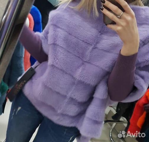 Пончо из меха бобрика Пончо из меха бобрика