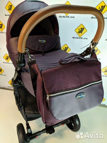 Детская коляска 3 в 1
