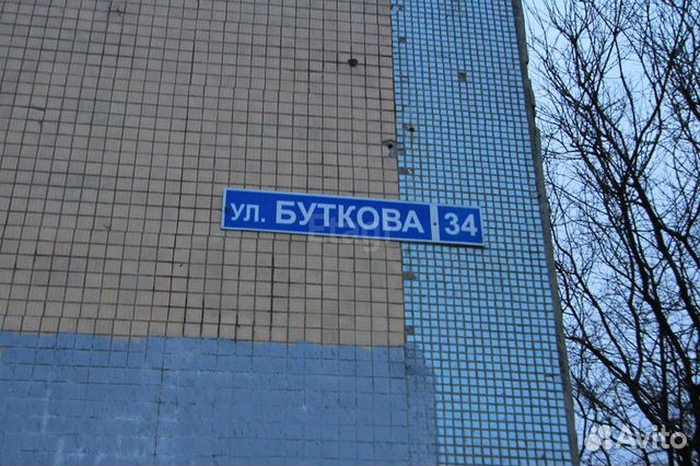 недвижимость Калининград Генерала Буткова 34
