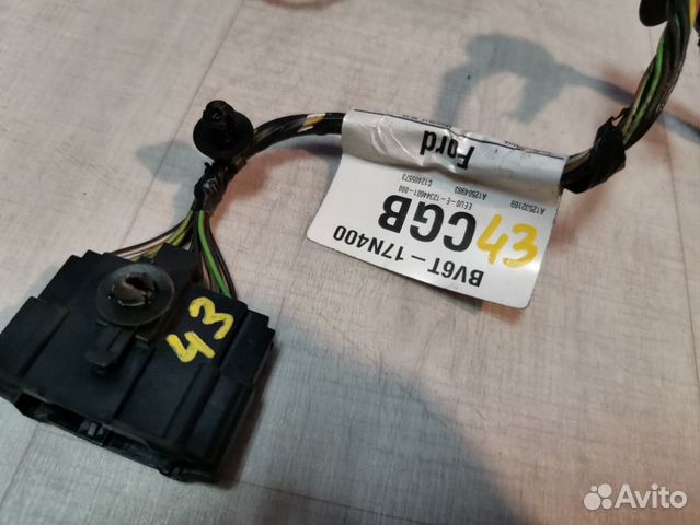 Проводка (Коса) Ford Focus 3 CB8 2011