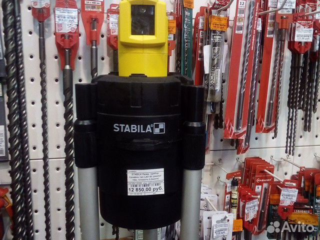 Лазерный прибор Stabila