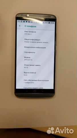 Смартфон zte axon 7 флагман 2017г